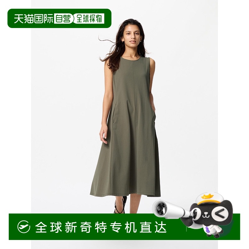 日本直邮【日本直邮】UNIQLO女款连衣裙477305-56优衣库