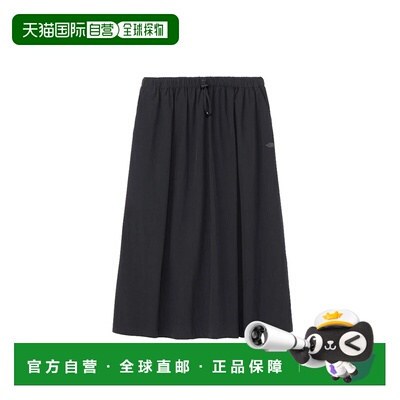 日本直邮THE NORTH FACE女士旅行风褶皱长裙 26AGNNBW32660半身裙