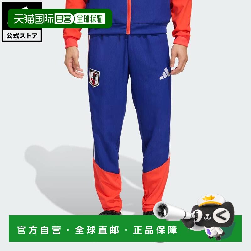 日本直邮adidas 货 日本国家队足球 Tiro26 展示款男士运动长裤[J