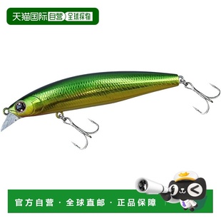 Adelgurikin Upper 达亿瓦海鲈鱼路亚套装 97S鱼饵 日本直邮