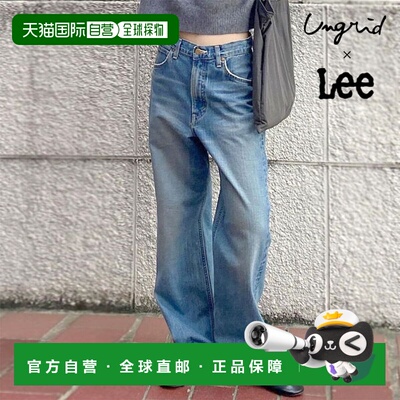 日本直邮Ungrid 下装 24秋冬 Lee 直筒牛仔裤 男款牛仔长裤 11245
