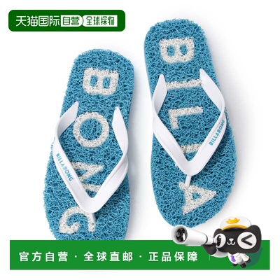 日本直邮BILLABONG 男士海洋沙滩拖鞋 NOODLE WIRE BG011955 蓝色