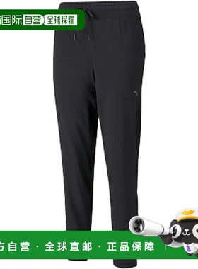 日本直邮PUMA STUDIO 锥形梭织裤健身训练服 521923-01