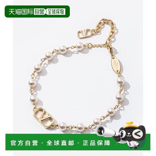 日本直邮VALENTINO 4W2J0G16UXM 手链 VLOGO 签名珍珠 女士配饰 V
