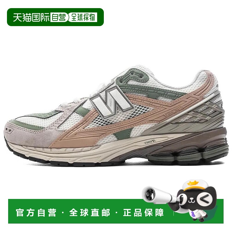 日本直邮New Balance 1906U NE UTILITY  Linen/Dark Olivine  Y2