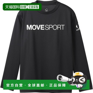 ST5SLTT1M 日本直邮DESCENTE 多功能运动T恤 衫 BK00 运动长袖