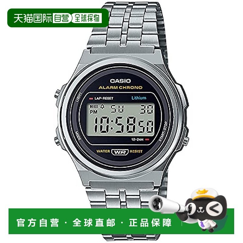 【日本直邮】CASIO卡西欧  Vintage 时尚手表 A171WE-1A防水石英