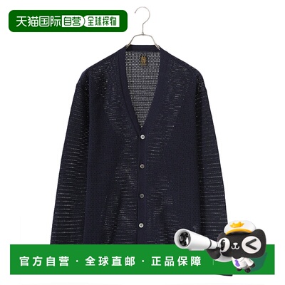 1h可退 日本直邮BATONER男士夏季针织V领开衫 透气舒适 适合层叠