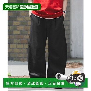 1h可退 日本直邮RAGEBLUE 男士光泽感宽松束腿裤 289895新款男裤