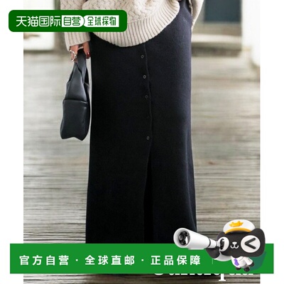 1h可退 日本直邮antiqua 女士显瘦款黑扣针织半身裙 ESA00184