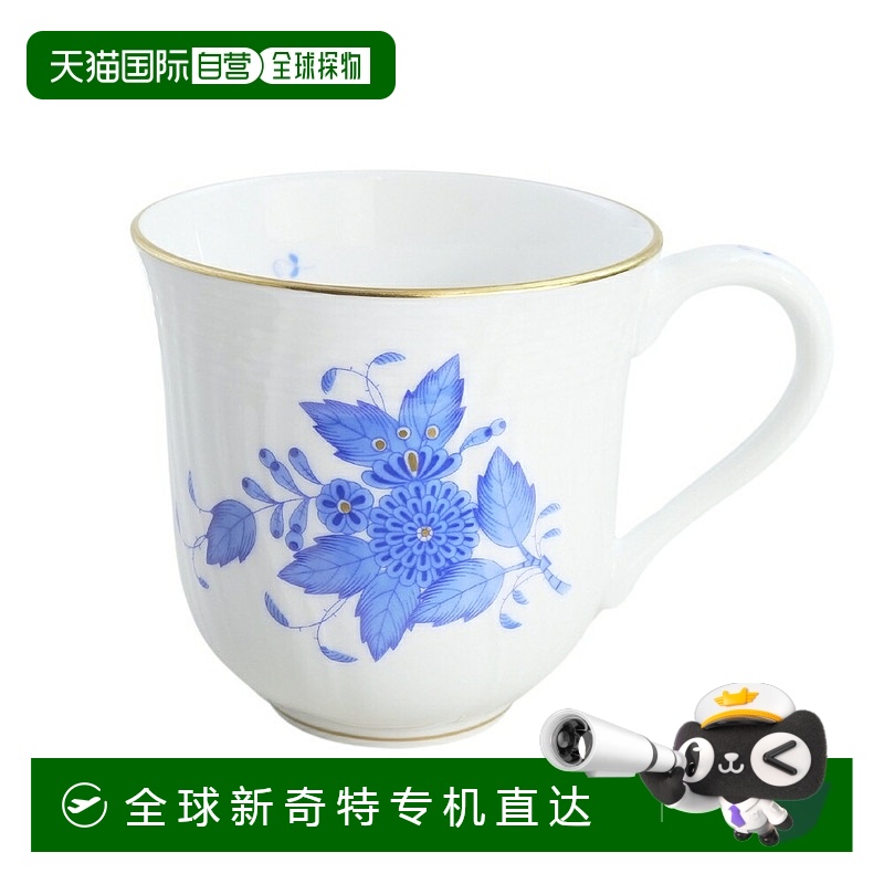 日本直邮HEREND AB Apony蓝色马克杯 250ml 1729陶瓷