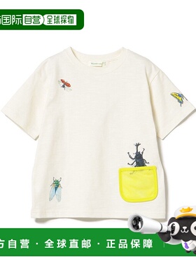 1h可退 日本直邮BEAMS mini 儿童昆虫图案印花短袖T恤 4508006144