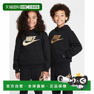 YTH 儿童 Club 抓绒套头衫 运N 日本直邮Nike 长袖 青少年运动连帽衫