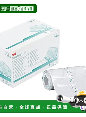 【日本直邮】3M Tegaderm(TM) 透明薄膜卷100mm x10m  16004