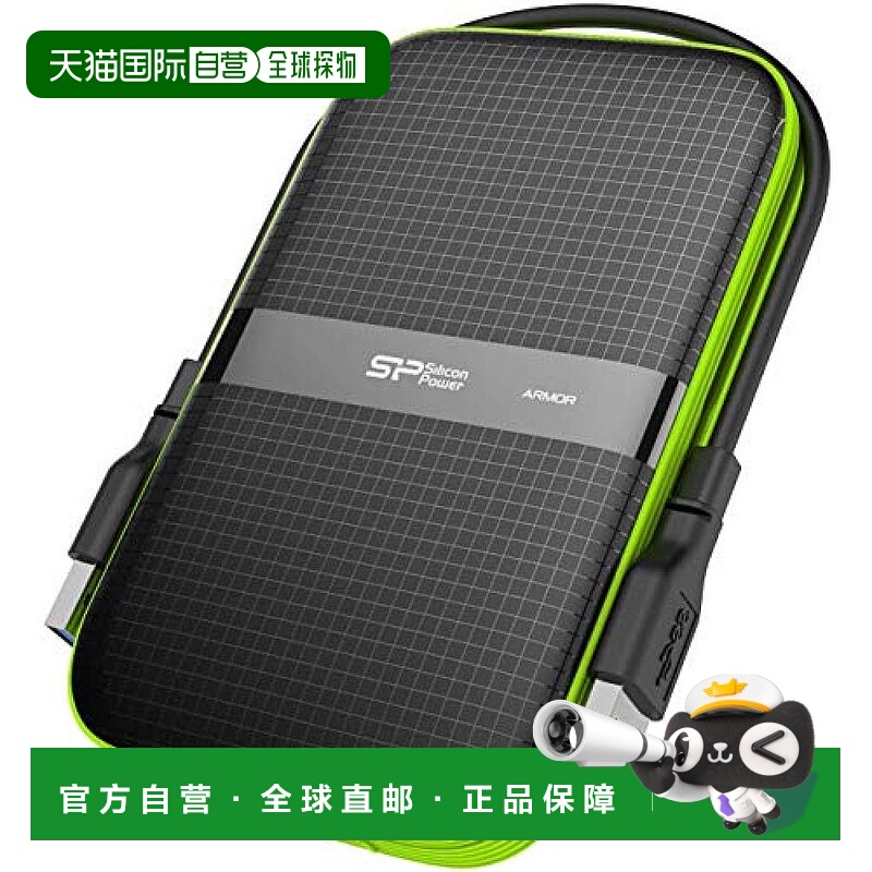 【日本直邮】Silicon Power便携式硬盘2TB2.5英寸 SP020TBPHDA60S
