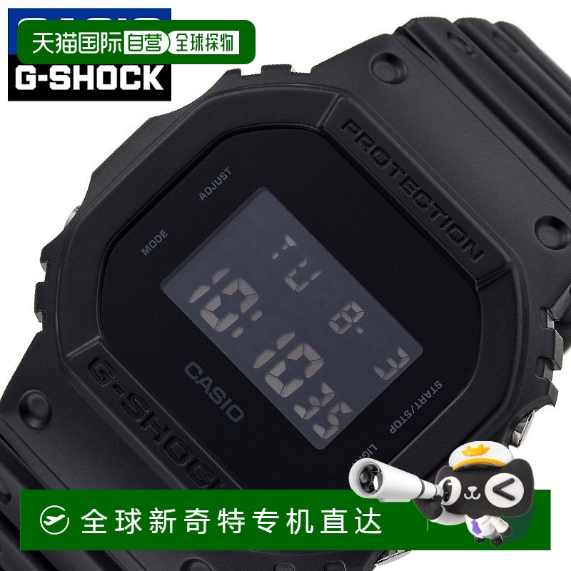 日本直邮卡西欧手表CASIO手表G-SHOCK男士数字男童GSHOCK G-Shock