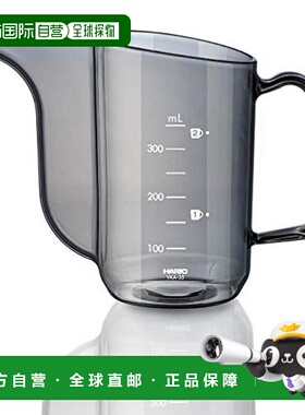 【日本直邮】HARIOV60滴水壶空气VKA-35-TB实际容量350毫升