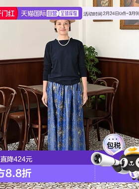 1h可退 日本直邮45R 天竺90845星长袖T恤（靛蓝色）