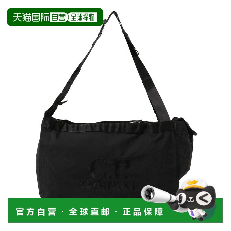 1h可退 日本直邮C.P. COMPANY 男装 轻量尼龙 平面纸感质感 单肩