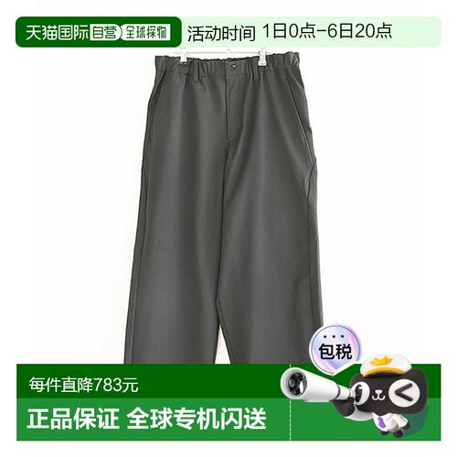 日本直邮Goldwin 宽松直筒裤男女通用休闲裤阔腿裤纯色简约风格 [