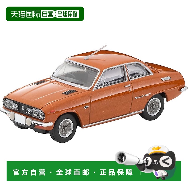 【日本直邮】Tomica Limited Vintage LV-137c 五十铃 Bellett 16