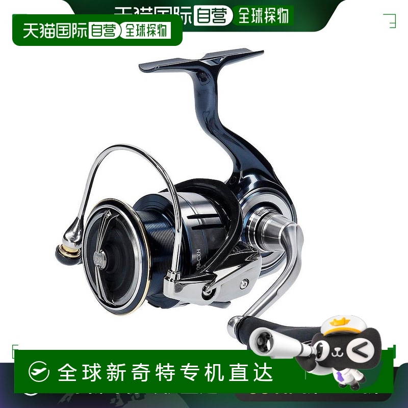 【日本直邮】Daiwa达亿瓦 纺车渔线轮 LT4000-CXH  2019款轴承