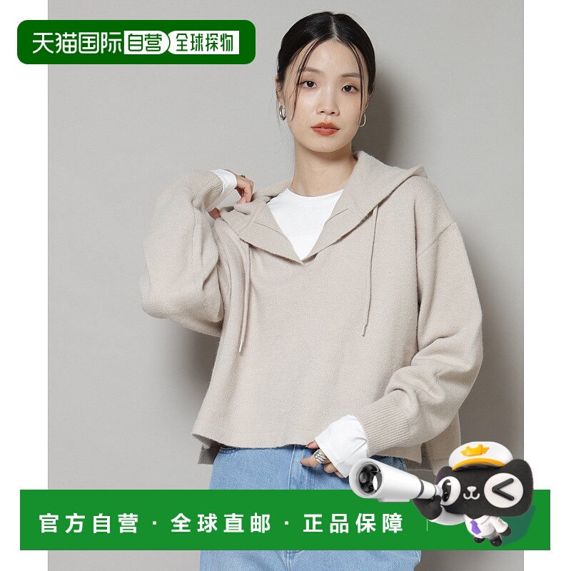 日本直邮NANO universe 斯奇帕帽衫针织衫