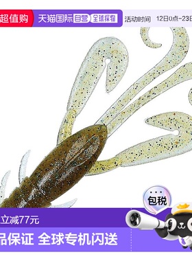 【日本直邮】达亿瓦Bass Worm Steez Craw 3.8英寸湖虾路亚路亚饵