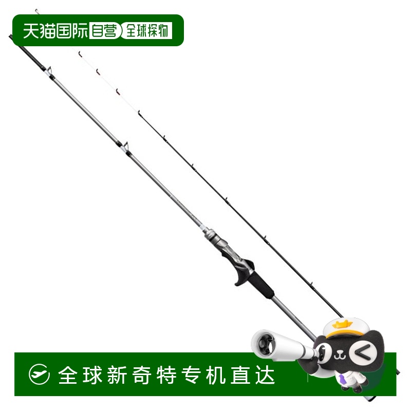 日本直邮SHIMANO 船竿轻型游戏 XR 73MH225 [5]