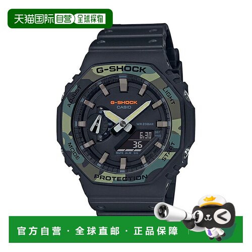 日本直邮CASIO G-SHOCK 卡西欧 G-Shock GA-2100SU-1A 手表 品牌