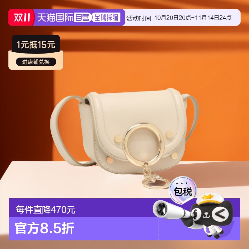 日本直邮SEE BY CHLOE 单肩包 Mala 迷你包女士 CHS23WPB26388 24