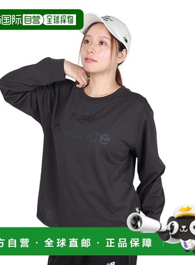 日本直邮New Balance 女士宽松长袖T恤 速干 黑色AWT53171BLK