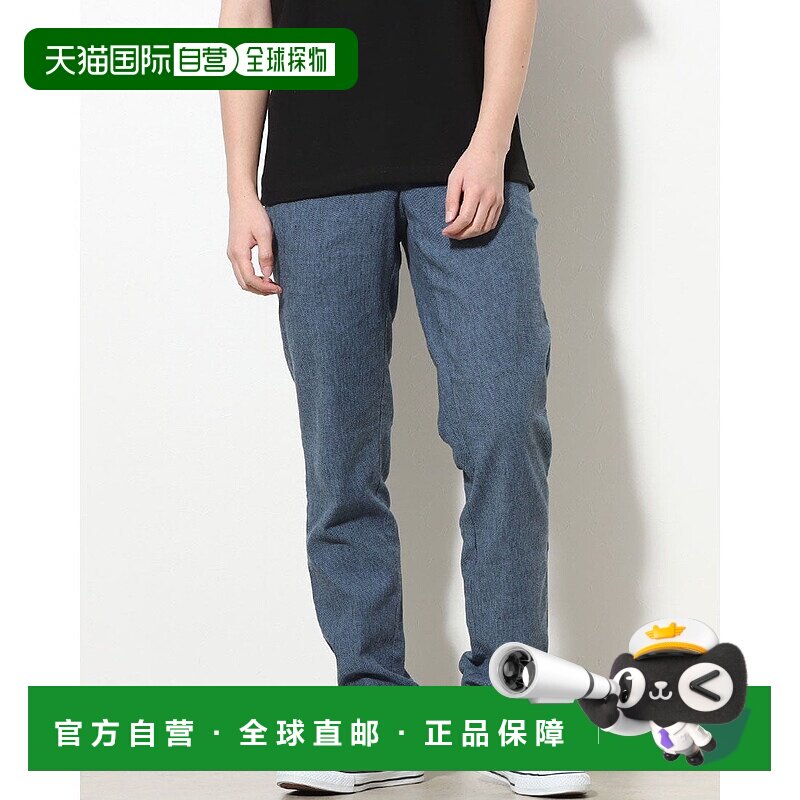 日本直邮GUESS Eco Myron 亚麻混纺正装裤 [GU1432EM29013]