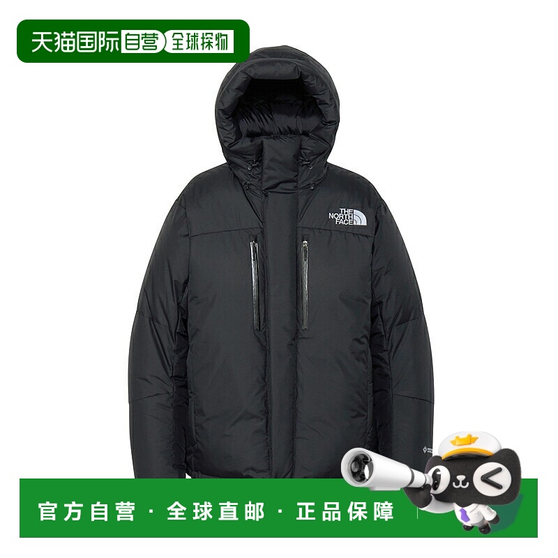 日本直邮THE NORTH FACE Baltro 轻便夹克男款M 码黑色 (K)ND9255
