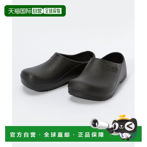 日本直邮BIRKENSTOCK 74011 凉鞋 Profi-Birki 女士 女鞋 Birken