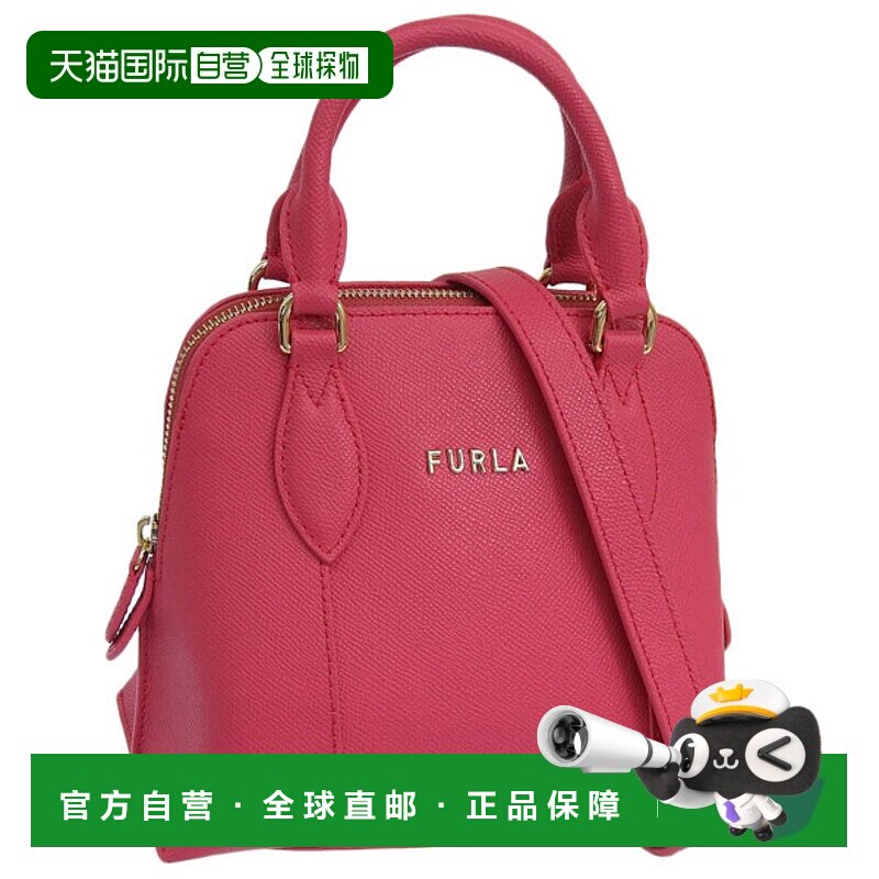 日本直邮FURLA 女士2WAY 单肩包 手提包 Outlet 皮革 粉色 VITTOR