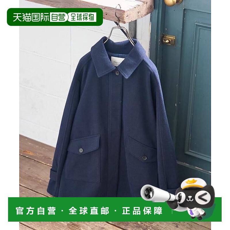 1h可退 日本直邮官方授权 FREAK'S STORE 羊毛混纺衬衫夹克外套