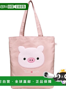 【日本直邮】Skater斯凯达 帆布手提包 Pompon's 猪 ZCTB1-A