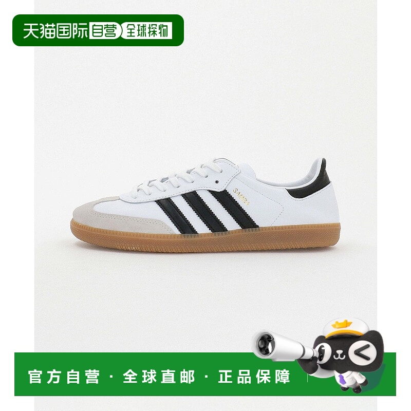 日本直邮adidas Originals Samba Decon 运动鞋
