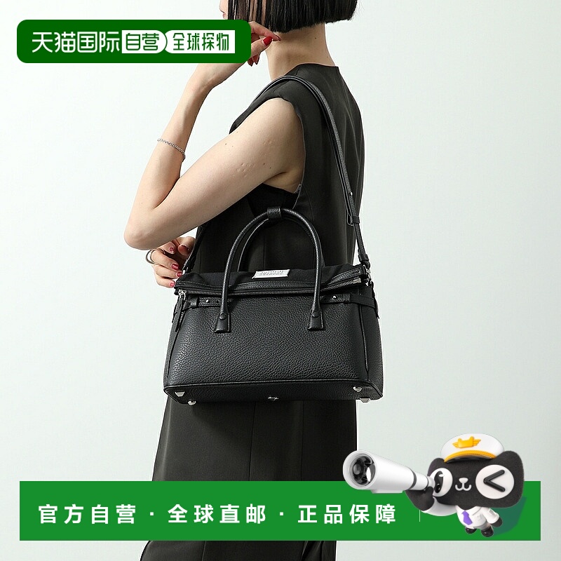 日本直邮MAISON MARGIELA 单肩包 5AC 手提包 Est West 12 SB2WD0