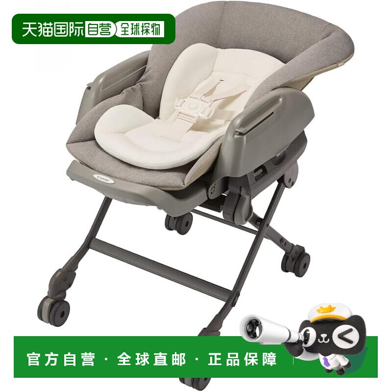 【日本直邮】【2025年4月】Combi 电动摇椅 Nemulila Auto DR 灰