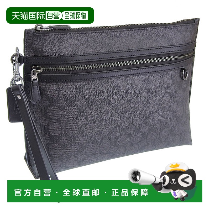 日本直邮Coach 男士手拿包 Outlet 炭灰色 CY985QBMI5 COACH