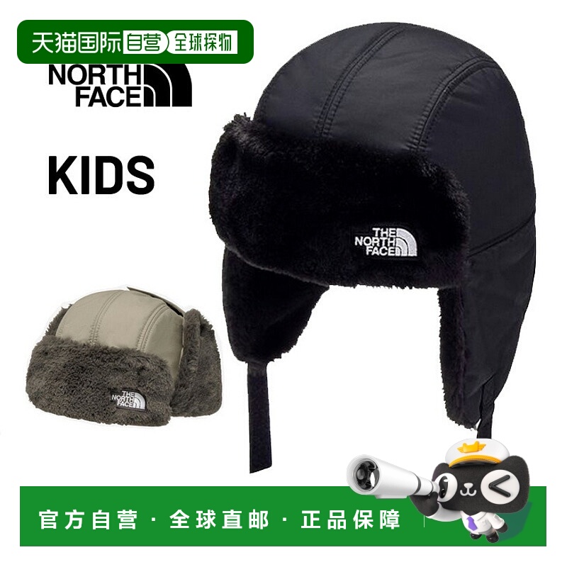 日本直邮北面儿童冬季护耳飞行员帽这款保暖的带衬垫飞行员帽非常