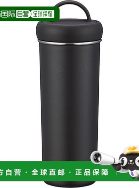 【日本直邮】孔雀 膳魔师工业（孔雀） 随行杯 500ml 深灰色 水瓶