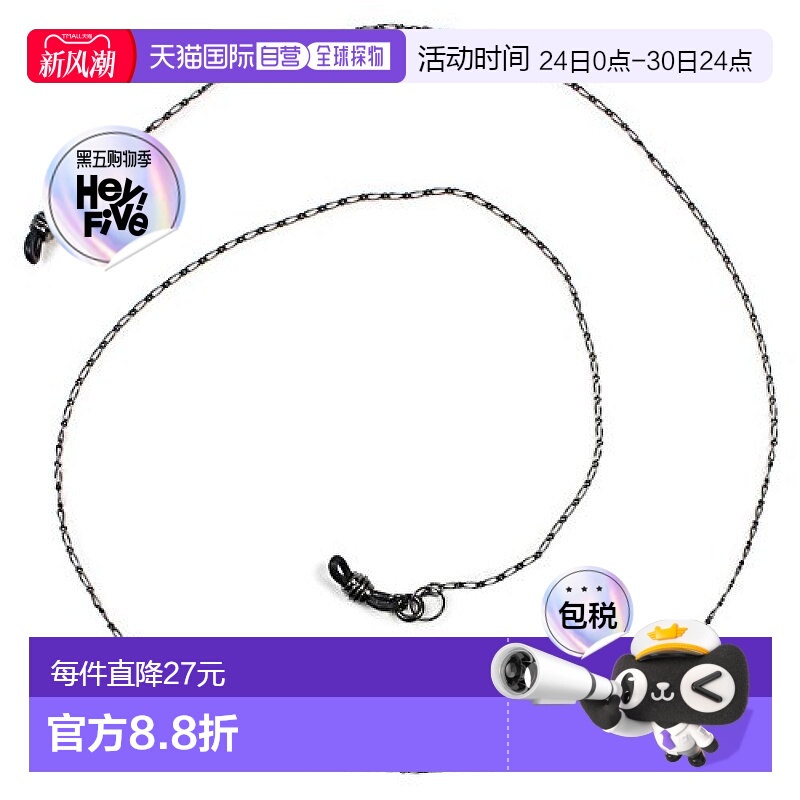 【日本直邮】Pearl珍珠眼镜链子CB-325长方形连接口 Z5465