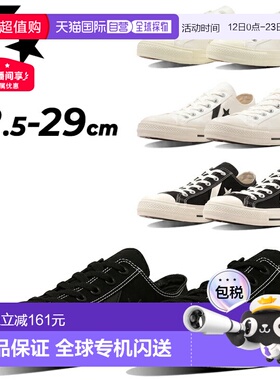 日本直邮Converse 男女通用低帮硫化休闲鞋CHEVRON&STAR CXP OX 3