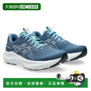 1012B842 日本直邮ASICS 女士宽楦跑鞋 2000 401
