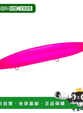 日本直邮Duel Lure Hardcore Sonic Boom SB Minnow 125S 7.MP 哑