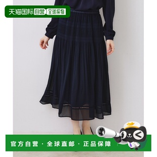 1h可退 日本直邮Couture Brooch 女装 雪纺面料马焦里卡褶皱半身