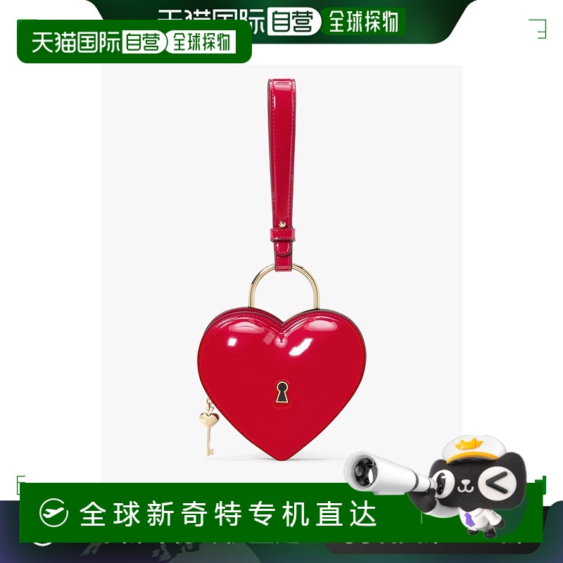 日本直邮kate spade new york 男女款心形钥匙手拿包 KJ866600